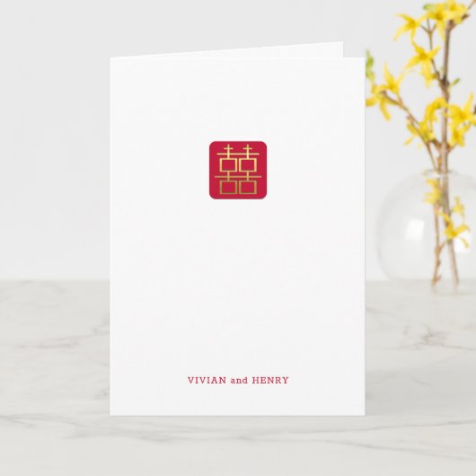 Carte Bonheur double | Mariage chinois (Fleur jaune)