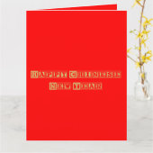 Carte Bonne année chinoise (Fleur jaune)