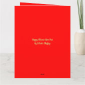 Carte Bonne année chinoise (Dos)