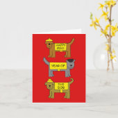 Carte Bonne année chinoise du chien 2030 (Fleur jaune)