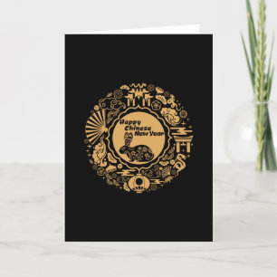 Carte Bonne année chinoise du lapin