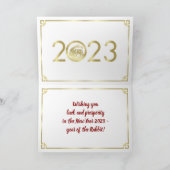 Carte Bonne année chinoise du lapin 2023 (Intérieur)