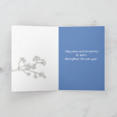 Carte Bonne Année Chinoise Du Serpent (Intérieur)