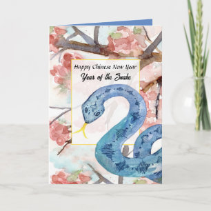 Carte Bonne Année Chinoise Du Serpent