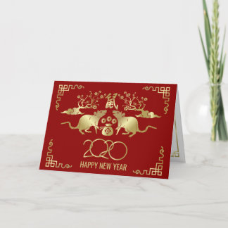 Carte Bonne année du rat - 2020