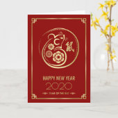 Carte Bonne année du rat - 2020 (Fleur jaune)
