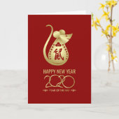 Carte Bonne année du rat - 2020 (Fleur jaune)