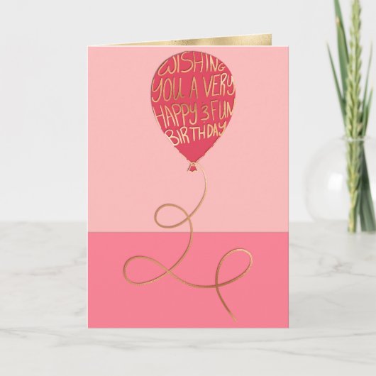 Carte Bonne Anniversaire Jolie Ballons Rose Typographie  (Devant)