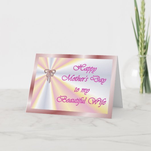 Carte Bonne fête des mères à la femme du mari (Devant)