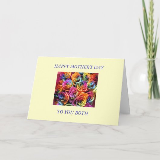 Carte Bonne fête des mères à mes deux mères (Devant)