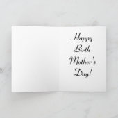 Carte Bonne fête des mères de naissance (Intérieur)