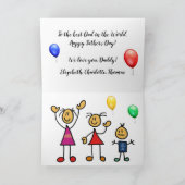 Carte Bonne Fête des pères drôle (Intérieur)