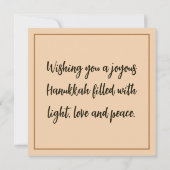 Carte Bonne Hanoukka (Dos)