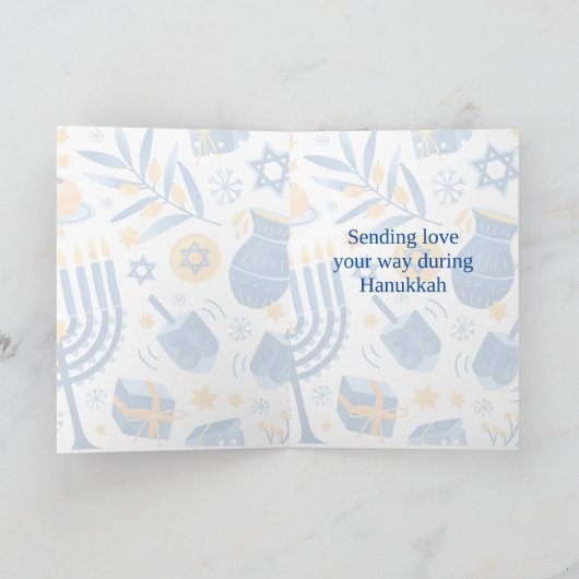 Carte Bonne Hanoukka (Intérieur)