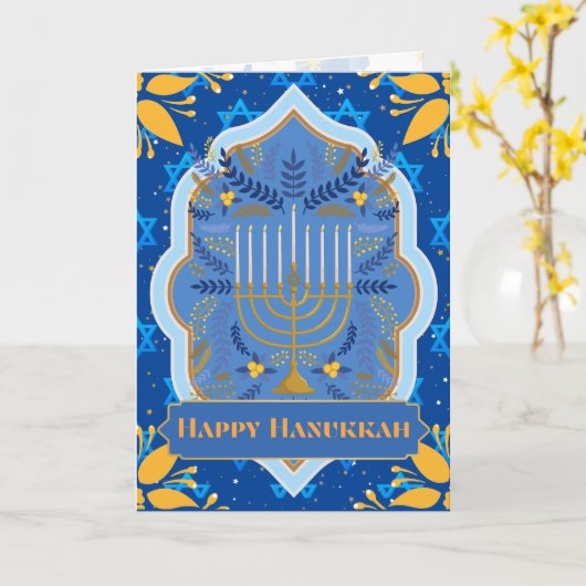 Carte Bonne Hanoukka (Fleur jaune)