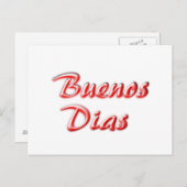 Carte Bonne Journee (Devant / Derrière)