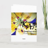 Carte Bonne maman d'anniversaire (Dos)