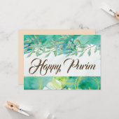 Carte Bonne Purim Flat Greeting Card Aquarelle Vert (Devant/Arrière en situation)