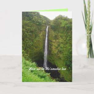 Carte Bonne retraite, Hawaiian, Aka Falls, Card