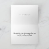 Carte Bonnes Fêtes CDO (Intérieur)