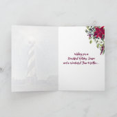 Carte Bonnes Fêtes OBX du phare de Cape Hatteras (Intérieur)