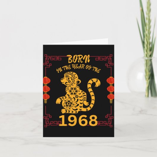 Carte Born In The Year Of The Monkey 1968 Chinese New Ye (Devant)
