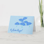 Carte Bosniaque Get Well (Devant)