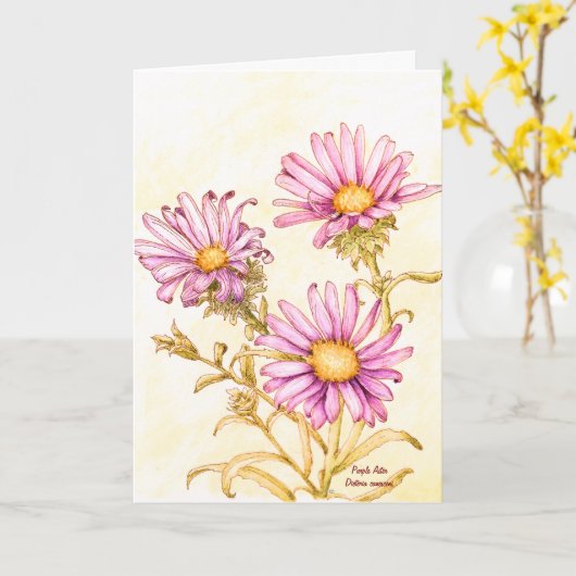 Carte Botanical wildflower watercolor, blank inside (Fleur jaune)