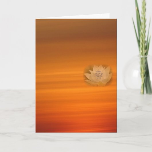 Carte bouddhiste SGI avec Lotus & Nam Myoho Renge (Devant)