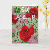 Carte Bouquet de roses rouges Aïd Moubarak (Fleur jaune)