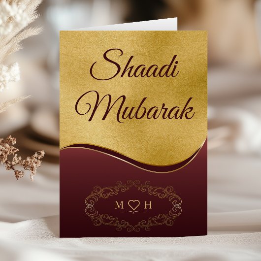 Carte Bourgogne Or Personnalisé Monogram Shaadi Mubarak