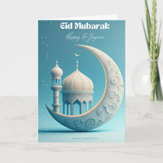 Carte Bouton Eid Mubarak Lune & Étoiles Design Élégant