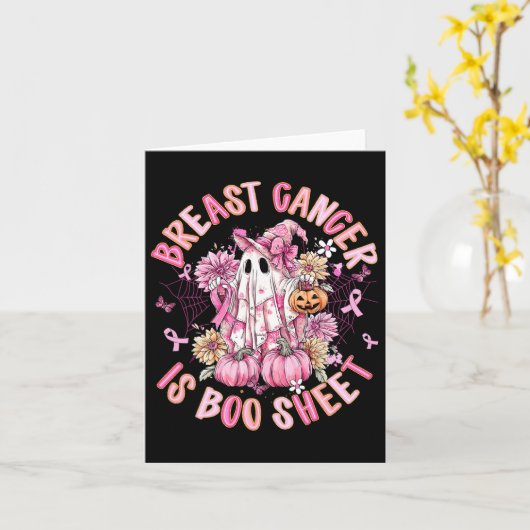 Carte Braille Cancer (Fleur jaune)