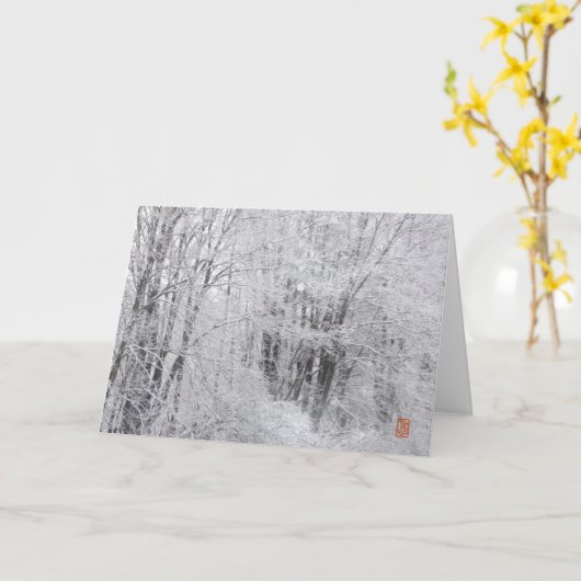 Carte Branches de neige fine Salutations de saison (Fleur jaune)