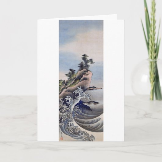 Carte Breaking Waves, Hokusai (Devant)