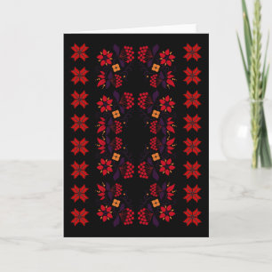 Carte Broderie ukrainienne Vyshyvanka Ethnique