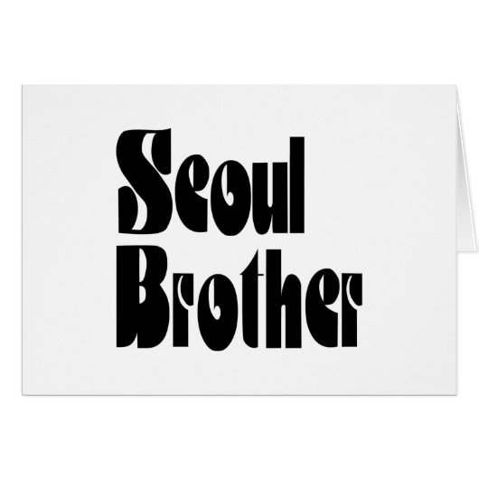 Carte Brother de Séoul (Devant horizontal)