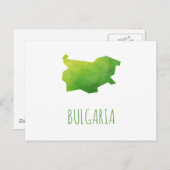 Carte Bulgarie (Devant / Derrière)