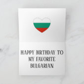 Carte Bulgarie Drapeau patriotique Anniversaire (Intérieur)
