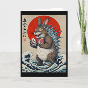 Carte Bunnyzilla Art Japonais Lapin Drôle Lapin Japonais