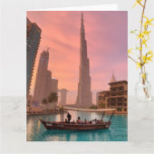 Carte Burj Khalifa (Fleur jaune)