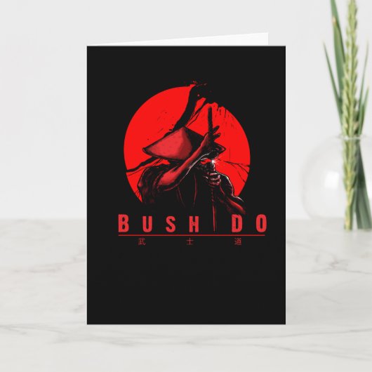 Carte Bushido (Devant)