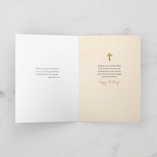 Carte Butterscotch Fleurs et bourgeons blancs Anniversai (Intérieur)