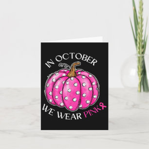 Carte Cadeau 13e anniversaire Karaté Taekwondo martial r