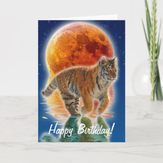 Carte Cadeau de faune de grand chat de tigre