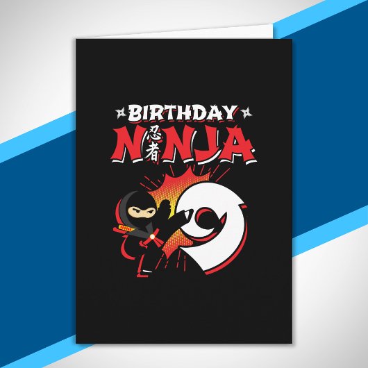 Carte Cadeau de fête d'anniversaire pour enfants ninja -