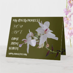 CARTE CADEAU DE FLEURS JOURNALIÈRE FILLE