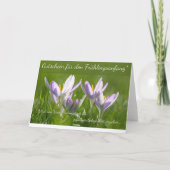 Carte cadeau de printemps pour vos proches ! (Dos)