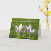 Carte cadeau de printemps pour vos proches ! (Fleur jaune)