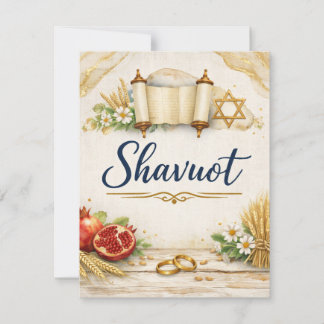 Carte Cadeau de Shavouot, Fête des Semaines, Fête juive 